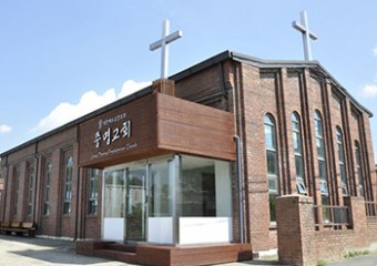 [교회 탐방] 110년 역사 이어가는 포항 중명교회